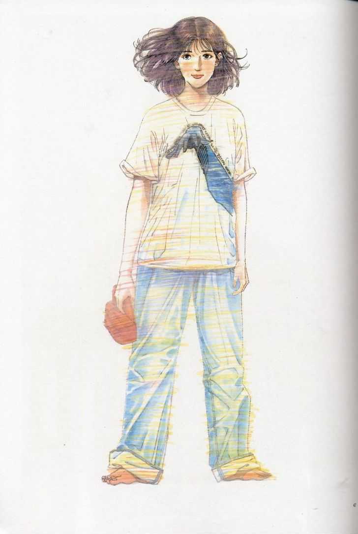 Slam Dunk, Chapter 277 image 071